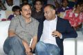 Balupu Movie Audio Release Stills