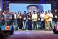 Balupu Movie Audio Release Stills