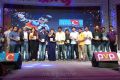 Balupu Movie Audio Release Stills