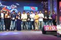 Balupu Movie Audio Release Stills