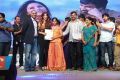 Balupu Movie Audio Release Stills