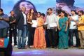 Balupu Movie Audio Release Stills