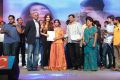 Balupu Movie Audio Release Stills