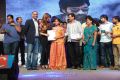 Balupu Movie Audio Release Stills