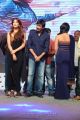 Balupu Movie Audio Release Stills