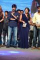 Balupu Movie Audio Release Stills