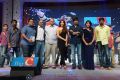 Balupu Movie Audio Release Stills