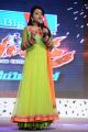 Balupu Movie Audio Release Stills