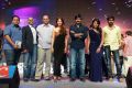 Balupu Movie Audio Release Stills