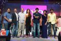 Balupu Movie Audio Release Stills