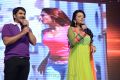 Balupu Movie Audio Release Stills