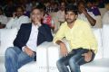 Balupu Movie Audio Release Stills