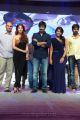 Balupu Movie Audio Release Stills