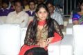 Balupu Movie Audio Release Stills