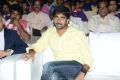 Balupu Movie Audio Release Stills