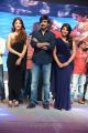 Balupu Movie Audio Release Stills