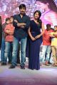 Balupu Movie Audio Release Stills