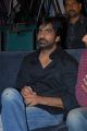 Actor Ravi Teja at Balupu Movie Logo Launch Photos