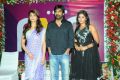 Shruti Hassan, Ravi Teja, Anjali at Balupu Movie Teaser Trailer Launch Stills