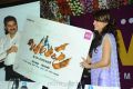 Shruti Hassan at Balupu Movie Logo Launch Stills