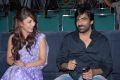 Shruti Hassan, Ravi Teja at Balupu Movie Teaser Trailer Launch Photos