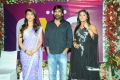 Shruti Hassan, Ravi Teja, Anjali at Balupu Movie Teaser Trailer Launch Stills