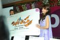 Shruti Hassan at Balupu Movie Logo Launch Stills