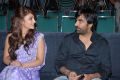 Shruti Hassan, Ravi Teja at Balupu Movie Teaser Trailer Launch Stills