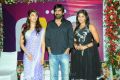 Shruthi Hassan, Ravi Teja, Anjali at Balupu Movie Teaser Trailer Launch Stills