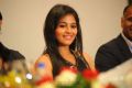 Actress Anjali at Balupu Movie Teaser Trailer Launch Stills