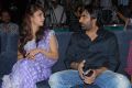 Shruti Hassan, Ravi Teja at Balupu Movie Teaser Trailer Launch Photos