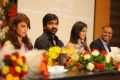 Shruti Hassan, Ravi Teja, Anjali at Balupu Teaser Trailer Launch Stills