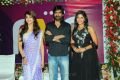 Shruti Hassan, Ravi Teja, Anjali at Balupu Movie Teaser Trailer Launch Stills