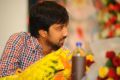 Balupu Movie Teaser Trailer Launch Stills