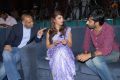 Balupu Movie Teaser Trailer Launch Stills