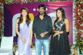 Shruti Haasan, Ravi Teja, Anjali at Balupu Movie Teaser Trailer Launch Stills