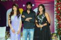 Shruti Hassan, Ravi Teja, Anjali at Balupu Movie Teaser Trailer Launch Stills