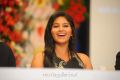 Actress Anjali at Balupu Movie Teaser Trailer Launch Stills