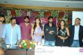 Balupu Movie Teaser Trailer Launch Stills