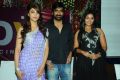 Shruti Hassan, Ravi Teja, Anjali at Balupu Movie Teaser Trailer Launch Stills