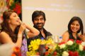 Shruti Hassan, Ravi Teja, Anjali at Balupu Teaser Trailer Launch Stills