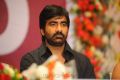 Ravi Teja at Balupu Movie Teaser Trailer Launch Stills