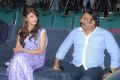 Shruti Hassan, Kona Venkat at Balupu Movie Teaser Trailer Launch Stills