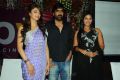 Shruti Hassan, Ravi Teja, Anjali at Balupu Movie Teaser Trailer Launch Stills