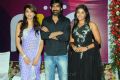 Shruti Haasan, Ravi Teja, Anjali at Balupu Movie Teaser Trailer Launch Stills