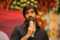 Ravi Teja at Balupu Movie Teaser Trailer Launch Stills