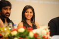 Actress Anjali at Balupu Movie Teaser Trailer Launch Stills