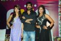 Shruti Haasan, Ravi Teja, Anjali at Balupu Movie Teaser Trailer Launch Stills