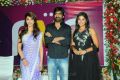 Shruti Haasan, Ravi Teja, Anjali at Balupu Movie Teaser Trailer Launch Stills