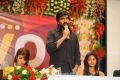 Ravi Teja at Balupu Movie Teaser Trailer Launch Stills